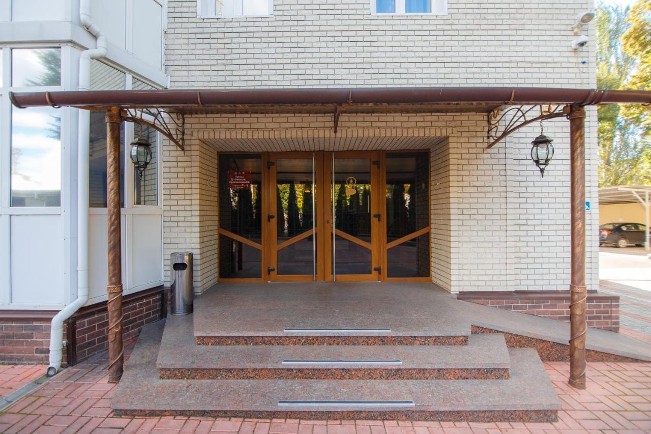 Reikartz Kropivnytskiy Hotel Kropyvnytskyi Bagian luar foto